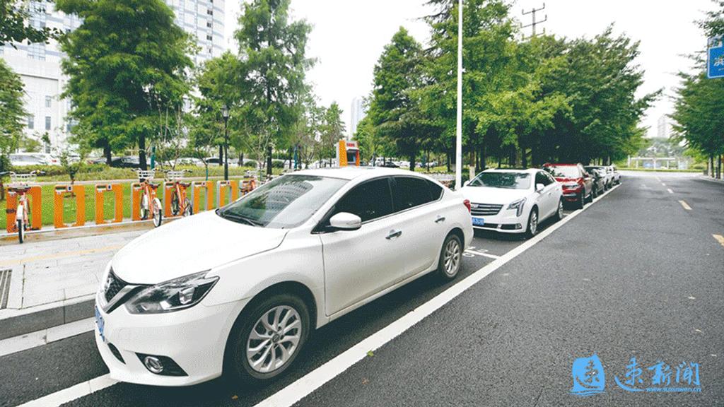 宿迁定居的优缺点,宿迁居住环境