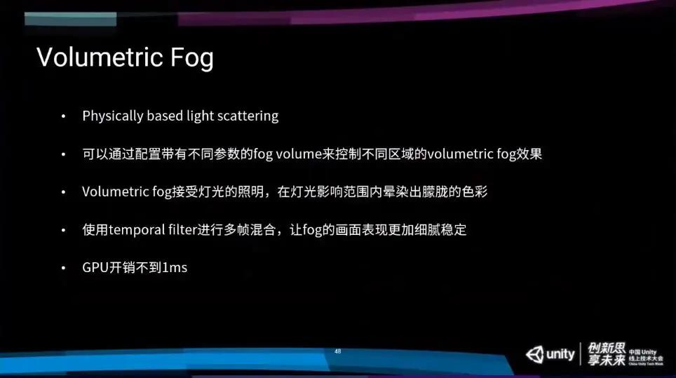 米哈游引擎总监,米哈游工程师