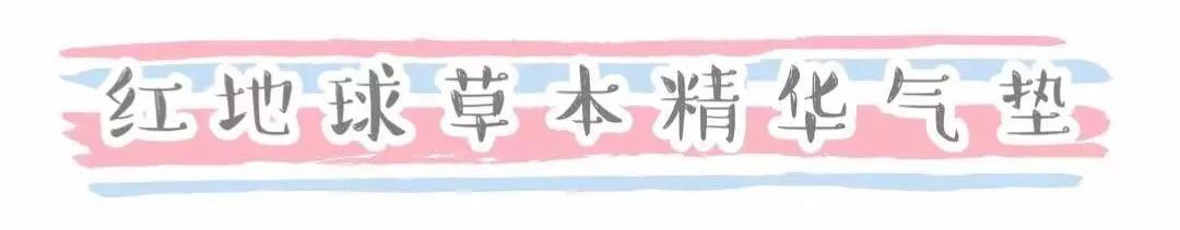 李佳琦现在面临着什么,李佳琦的东西怎么越来越难抢了