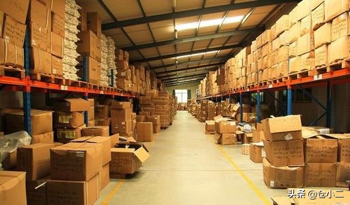 仓库账物不符处罚范本,仓库账料不符的原因