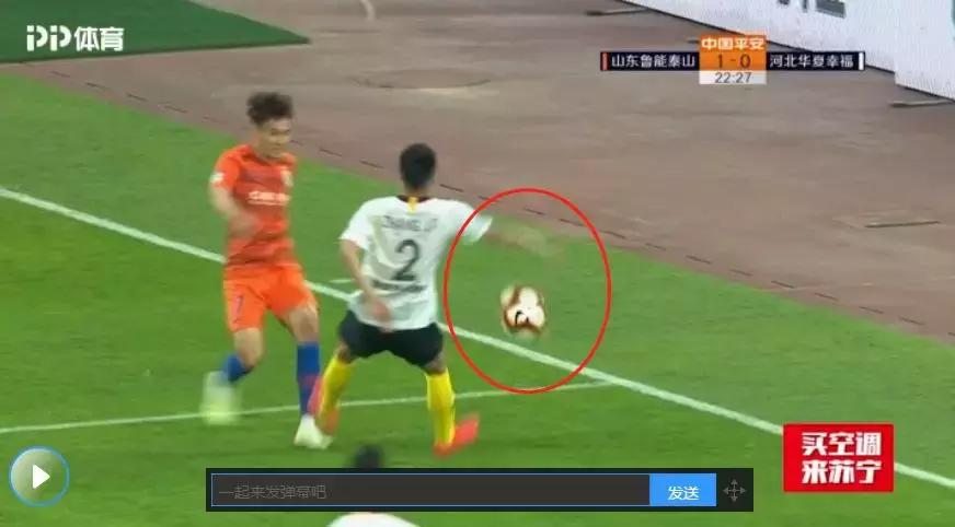 于大宝点射难救主完整版,于大宝凌空斩