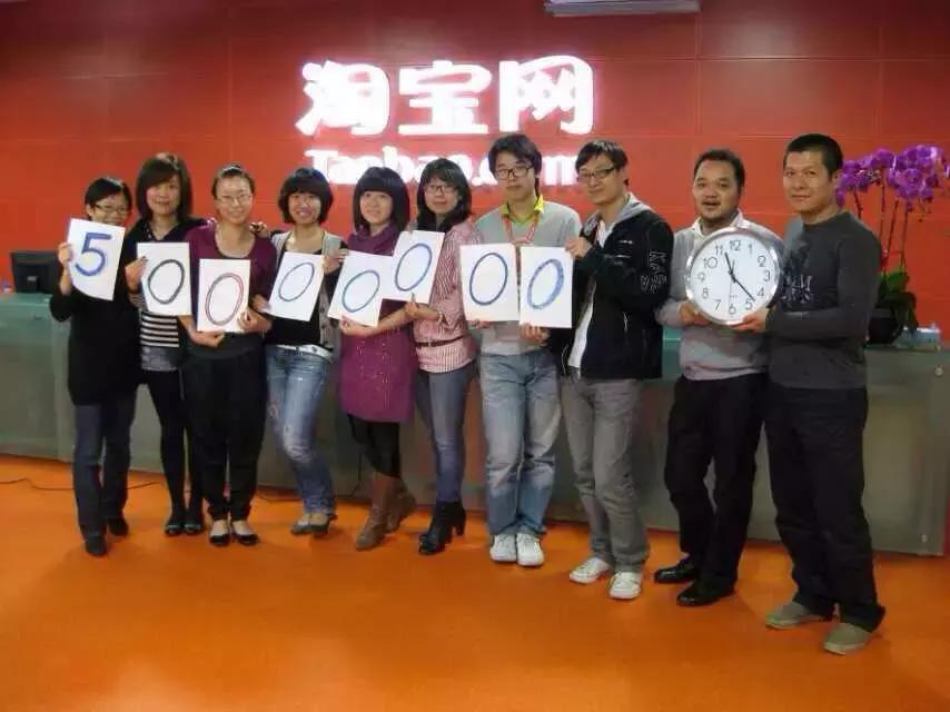 双11十年创造者：因何相信，为何看见