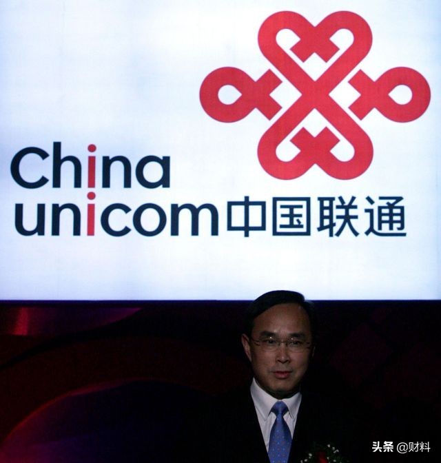 移动联通电信老用户转套餐,移动联通电信老用户换套餐方法