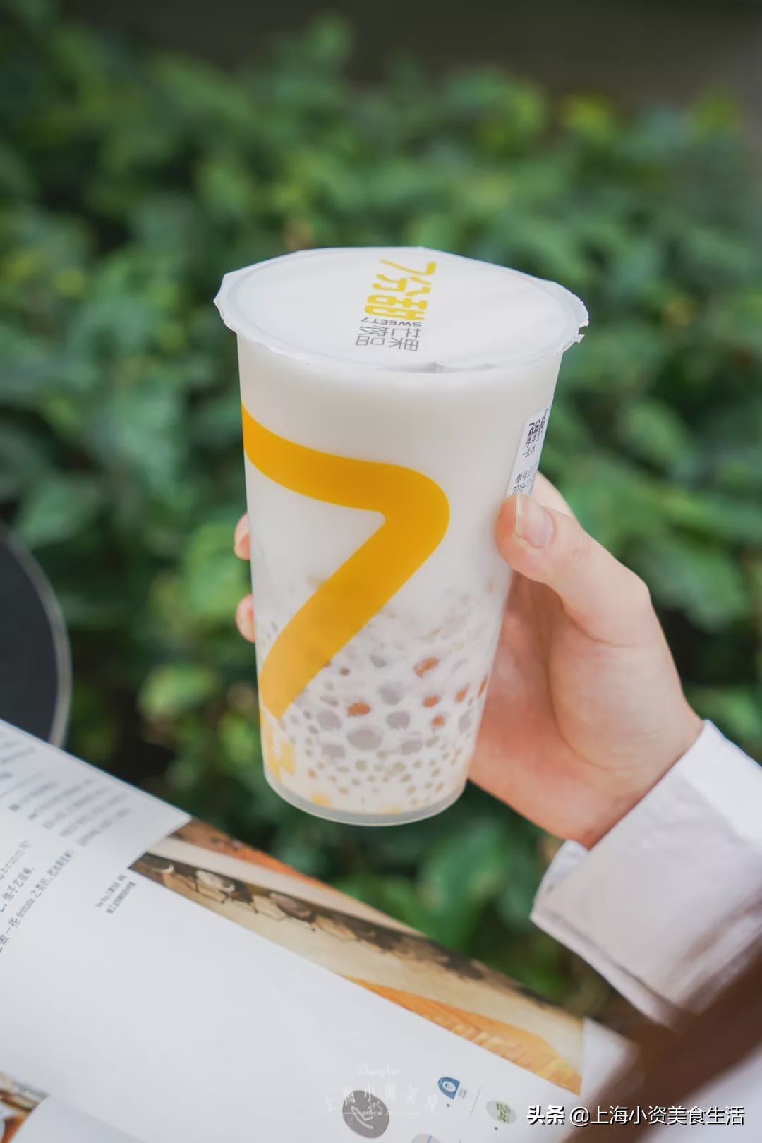 2019魔都“奶茶年”！呕心沥血整理了50杯年度奶茶