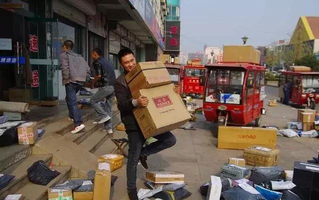 中通是四通一达最好的嘛,四通一达口碑最好的快递公司