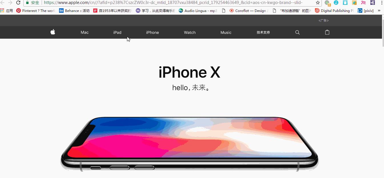 如何在behance关注设计大师,国外设计网站behance打不开