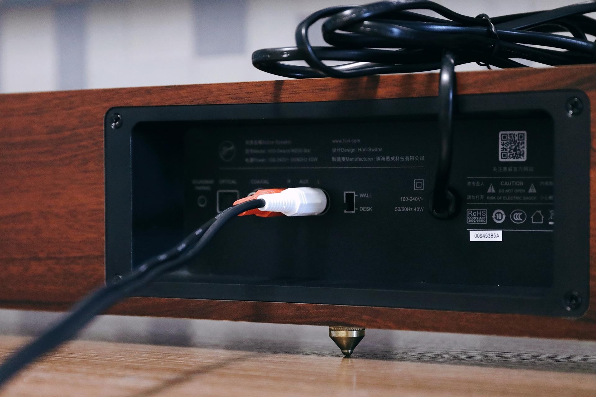 惠威m200音箱测评,惠威m200-bar测评