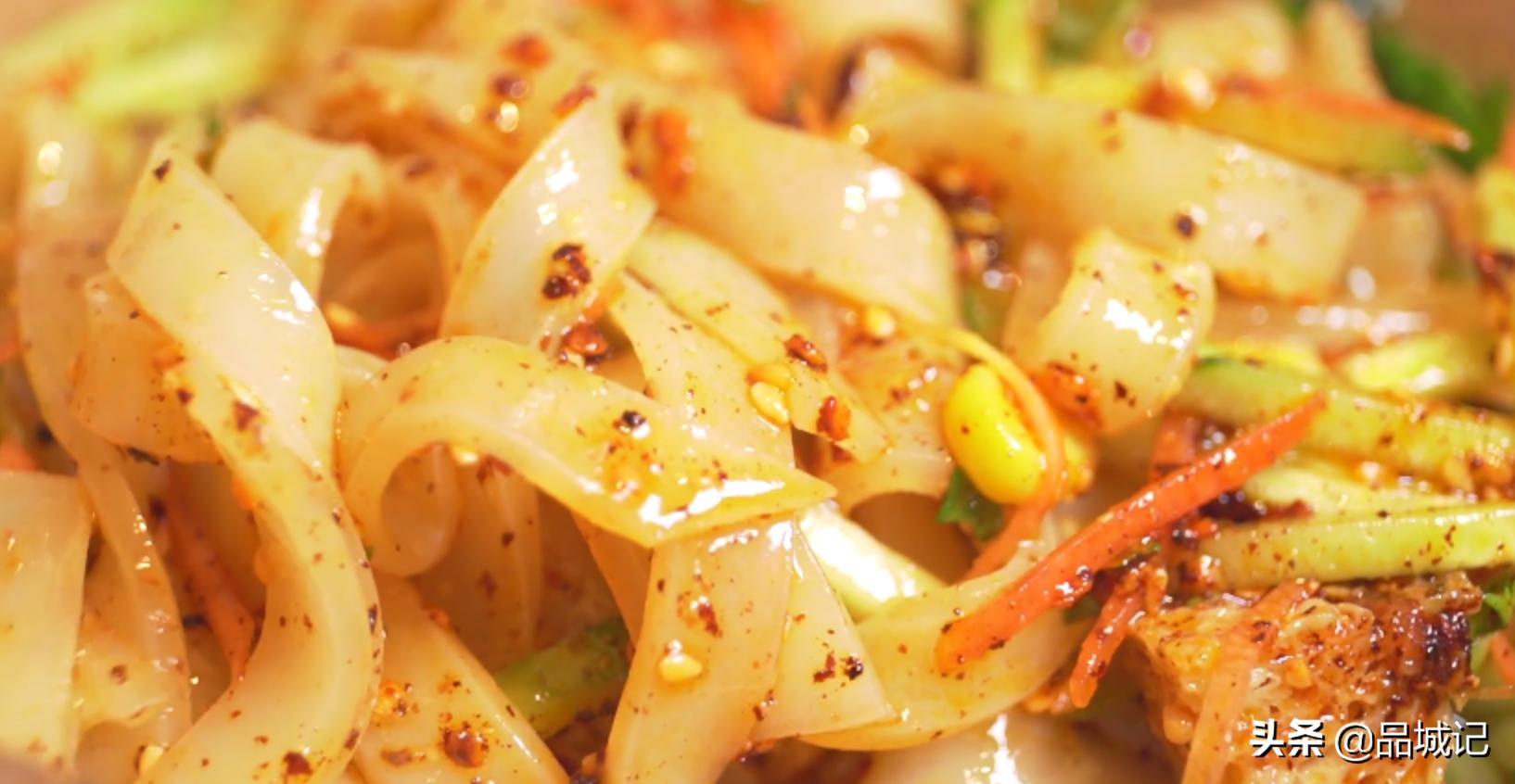 爱马仕凉皮,凉皮界的爱马仕