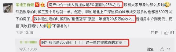 安家徐姑姑拜访老洋房,安家姑姑老洋房