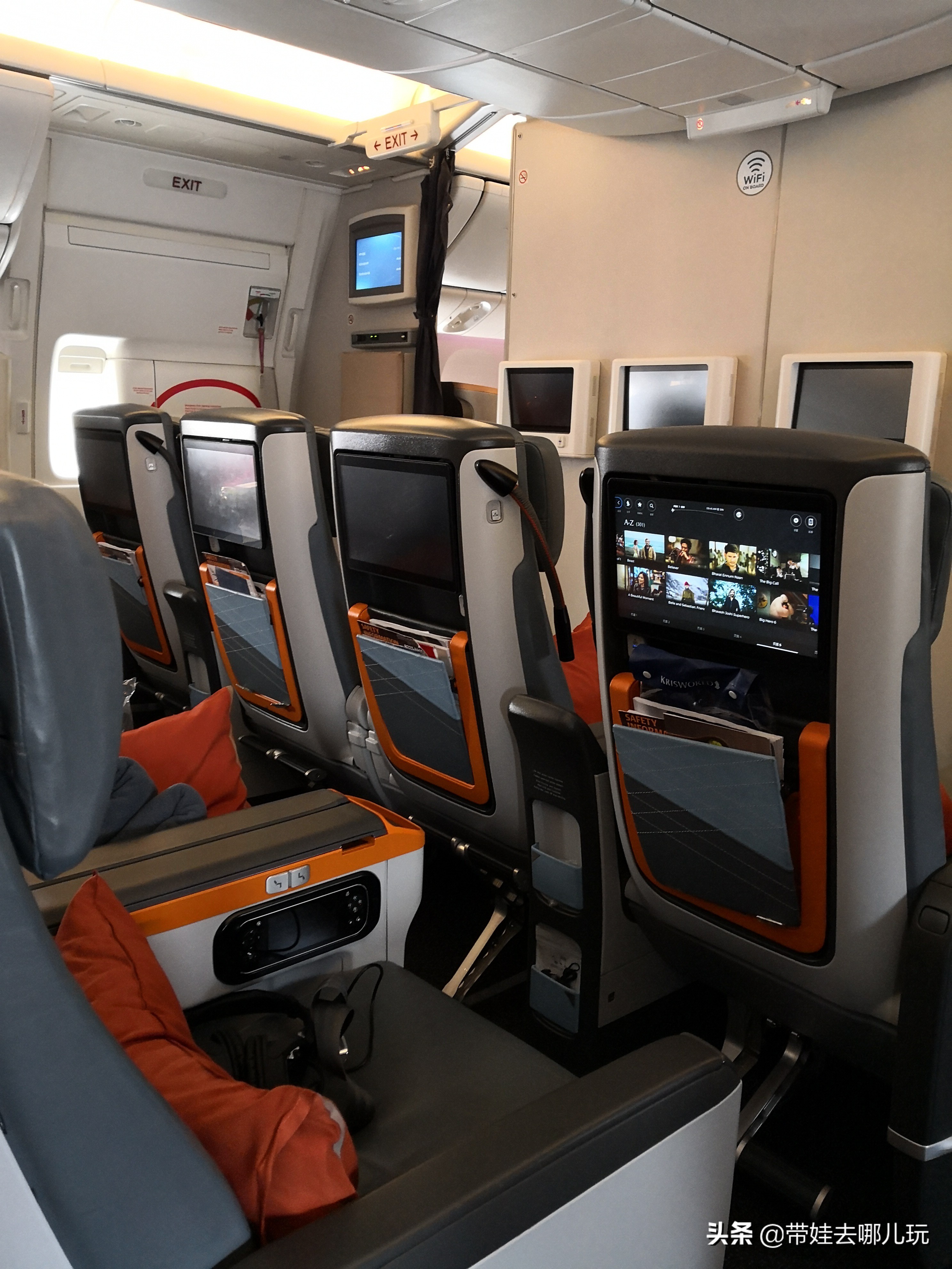 新加坡民丹岛值得一游,新加坡巴淡岛和民丹岛