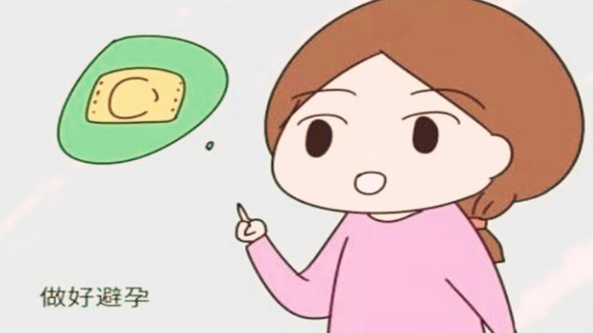 医生不建议打胎该怎么办,为什么有的女人不能打胎