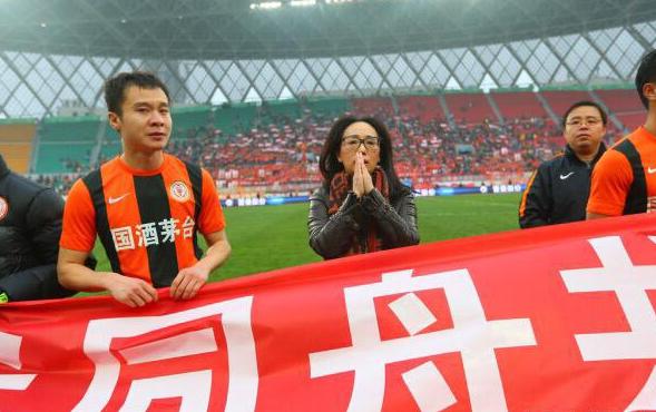 陕西球迷问候北京人和队,北京人和主场最新消息