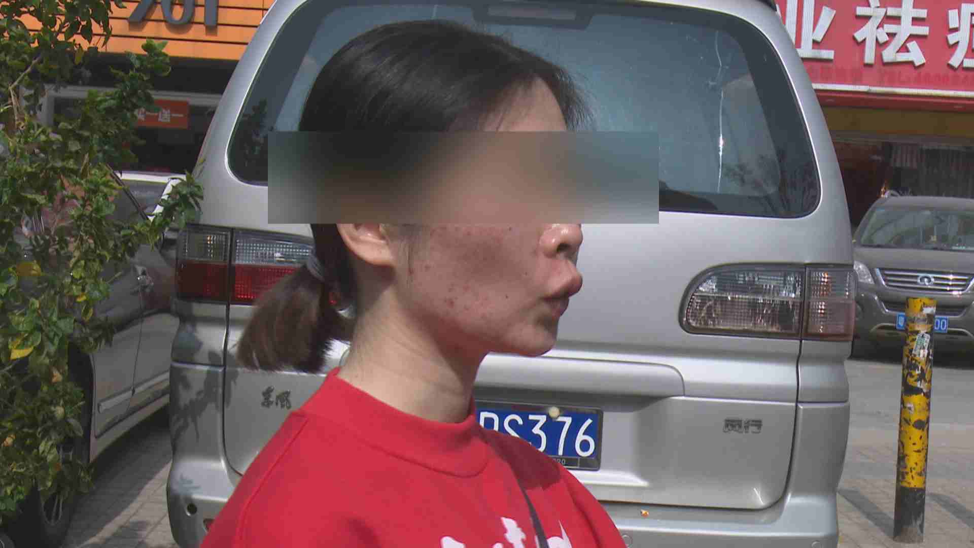 女子祛痘两个月花费八万多,银川女子花近5万元祛痘没效果