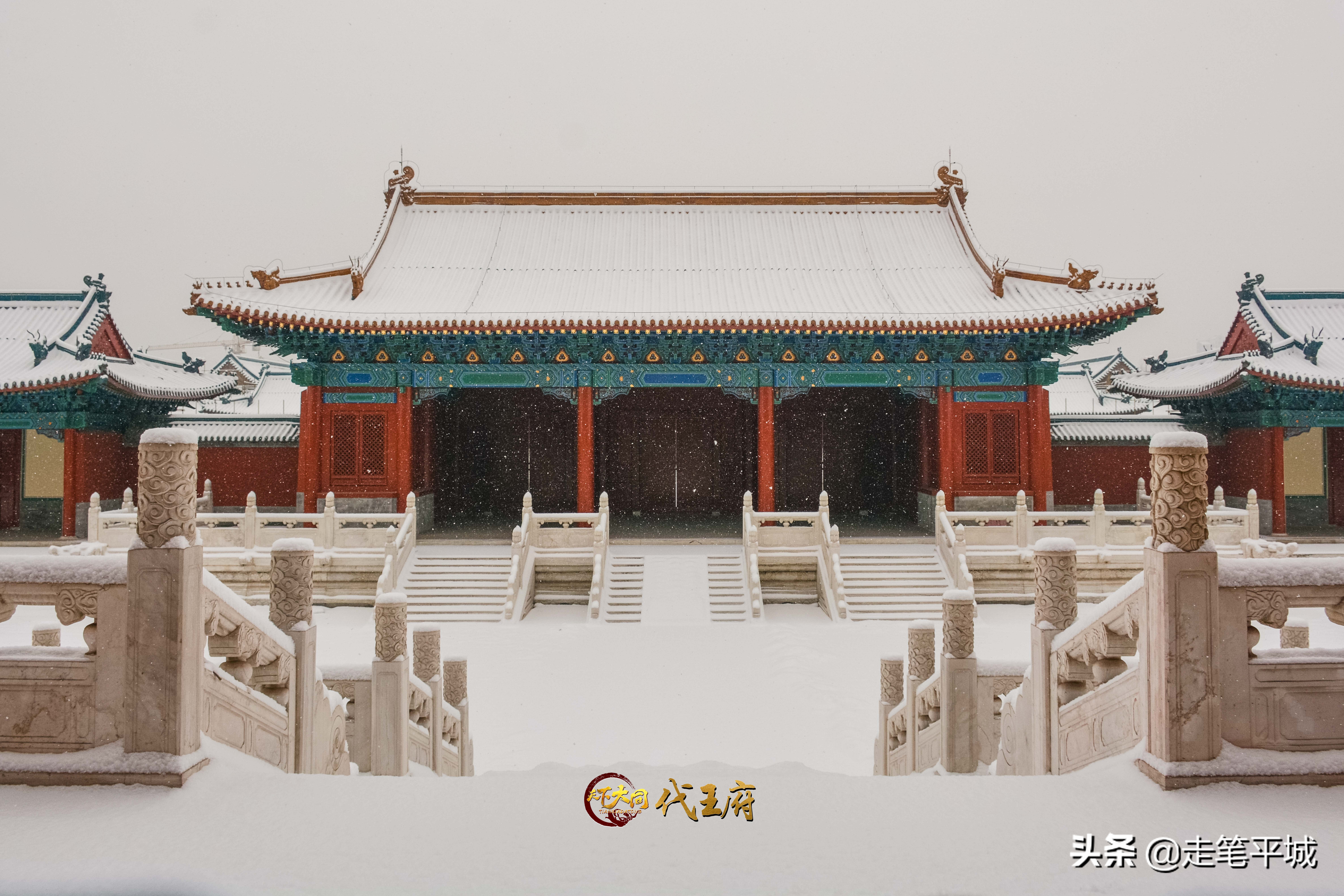 雪中中国,雪中的中国