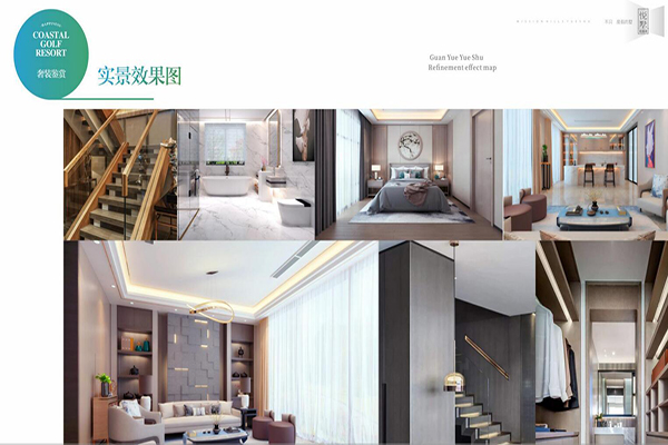 观澜湖观悦几期位置最有优势,观澜湖观悦5期和6期业主