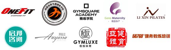 后疫情时代健身房经营 (疫情后健身房的发展趋势)