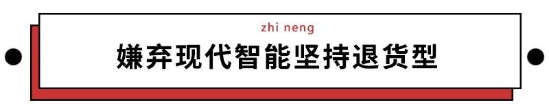 过年千万不要送的礼物,过年送礼千万不要买这3种