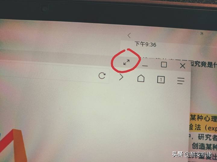 华为平板m6全面评测视频,华为平板m6和matepad对比