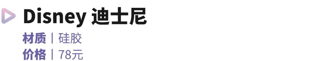 带宝宝游泳用什么泳镜,儿童初学游泳需要买泳帽吗