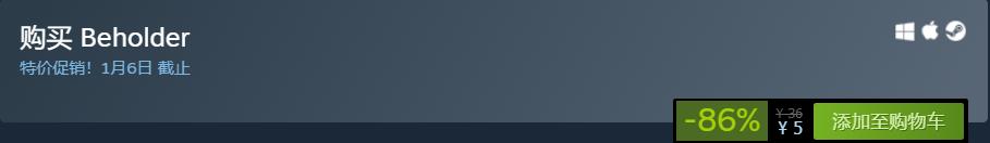 2021steam春节特惠射击游戏,上千块好玩儿的射击游戏