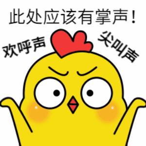 皇马c罗碰到曼联c罗,皇马接触c罗