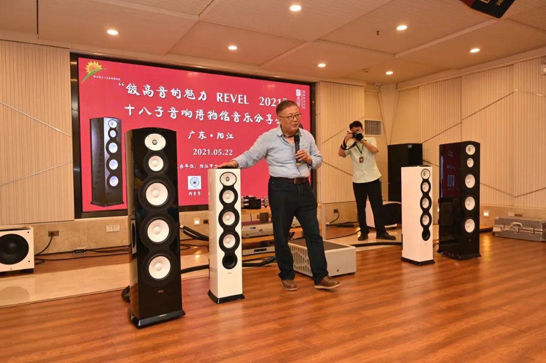 铍高音音质,铍高音试听