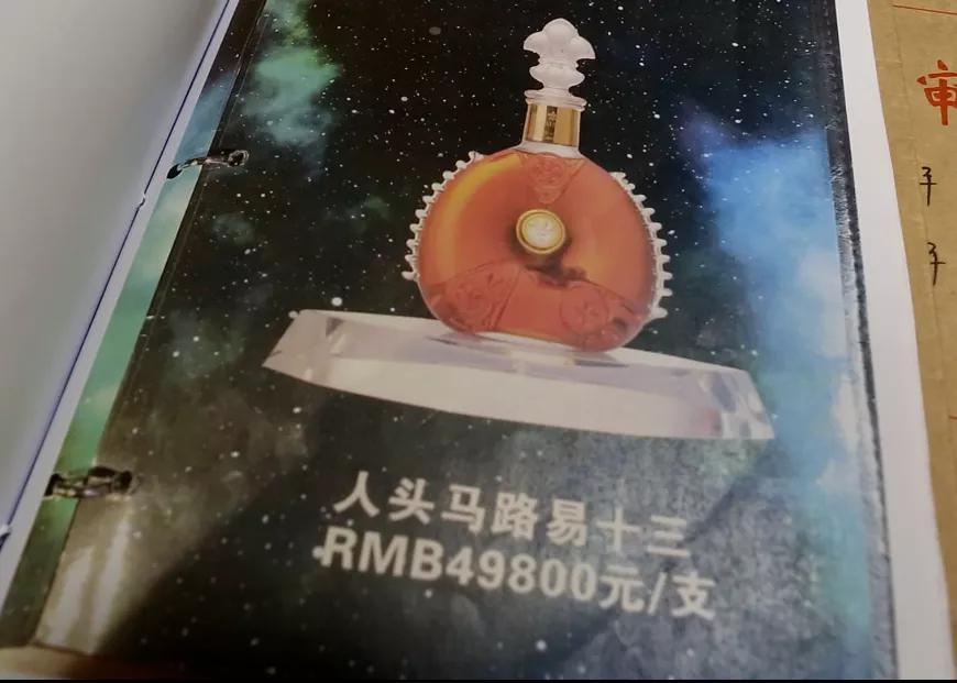 95后女生消费12万,90后姑娘消费无节制