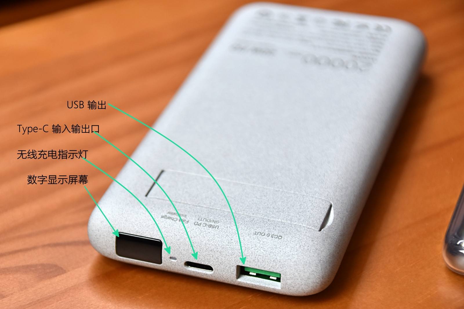 无线便携充电宝超级快充,南卡磁吸无线快充充电宝