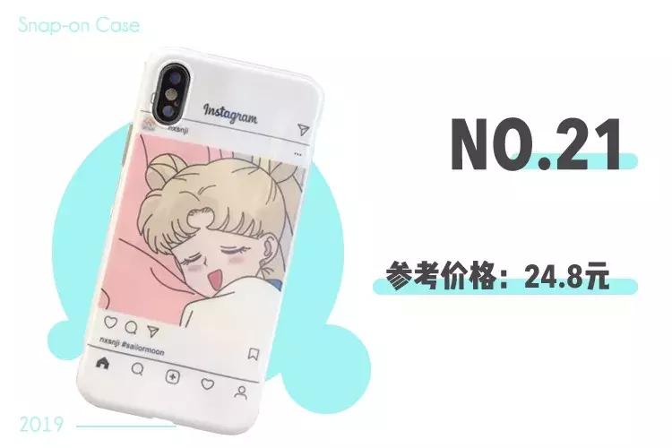 淘宝上有哪些好看的手机壳店,淘宝手机壳排行榜前十名