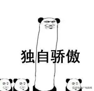 这才是冬天该去的地方哈尔滨,这才是避暑游泳玩乐的好地方