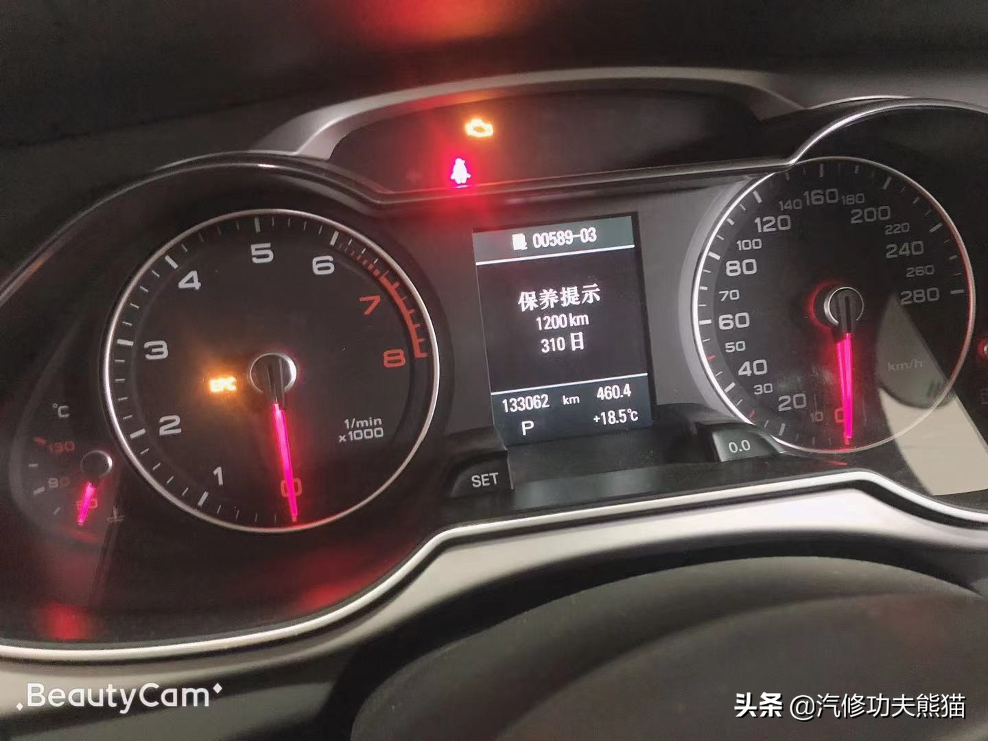 2013款奥迪a4l烧机油怎么解决,奥迪a4l突然全车无电是什么原因