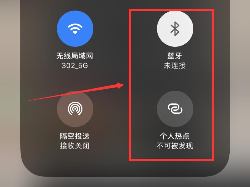 蓝牙耳机隐藏功能大全,安卓无线蓝牙耳机隐藏功能