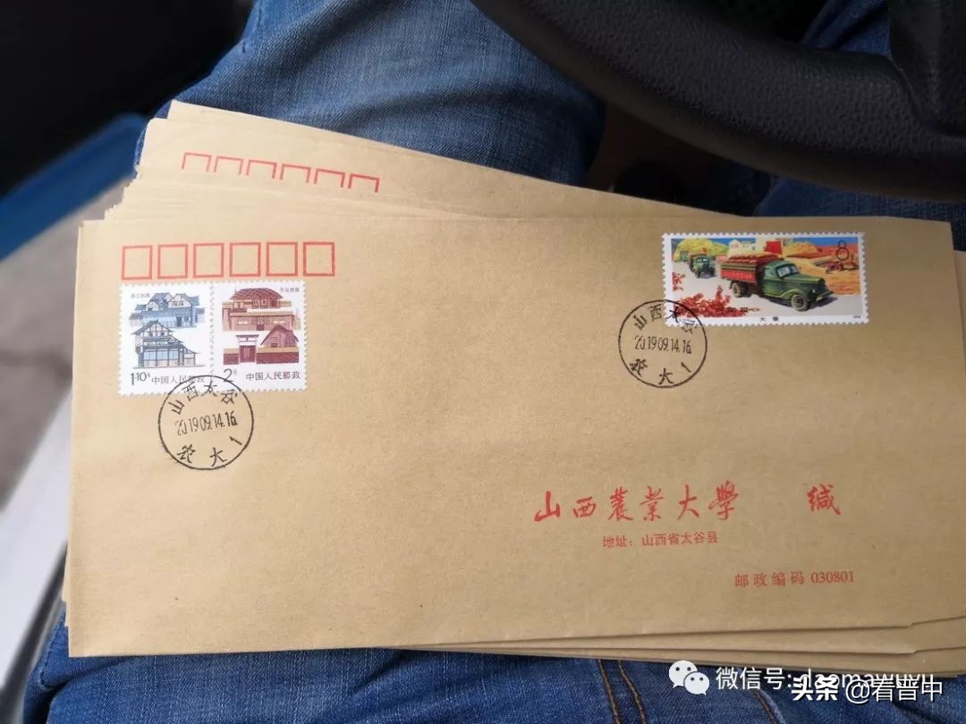 山西农大现在还是全国重点吗,山西农大最新排名