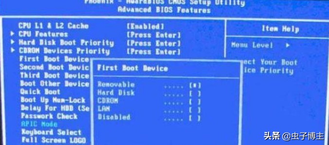 bios找不到u盘启动项解决方法,联想怎么设置bios启动项为u盘