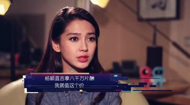 anglebaby录骑行节目,一共5天行程竟搭了4天车,导演都崩溃了