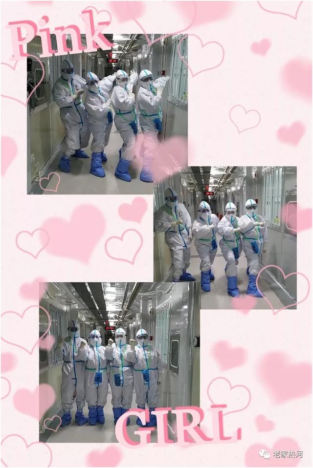 惊！承德市女护士六篇日记曝光，告诉你真实的武汉抗疫