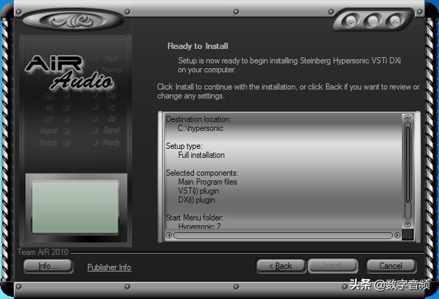 SteinbergHypersonicv2.0斯坦伯格波表音源中文汉化版(Win)