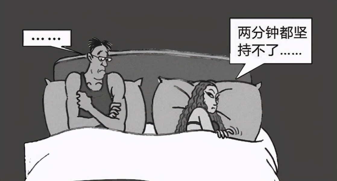 男科治疗最佳方法,男科治疗最有效的方法