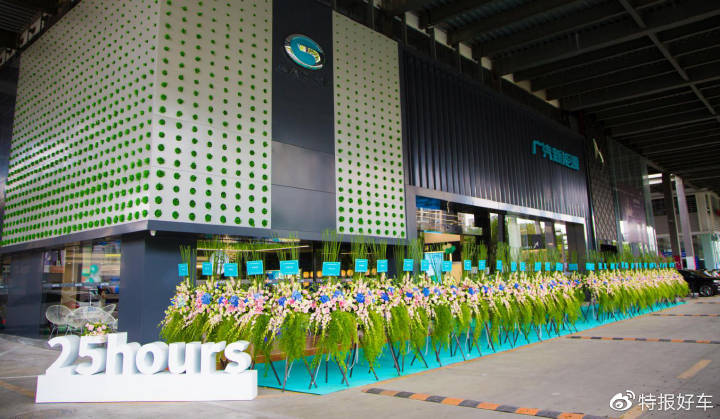 广汽传祺新能源深圳标杆店,深圳店广汽传祺新能源纯电动价格