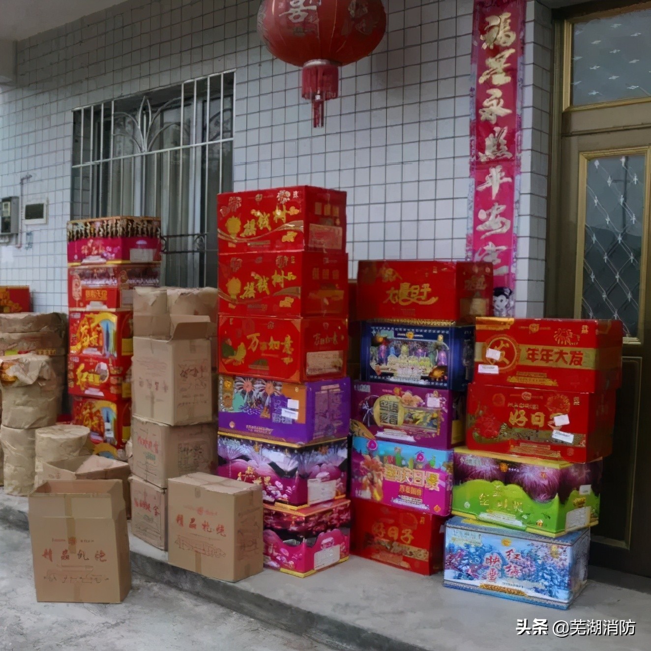 96119是全国统一的吗,96119和12119有区别吗