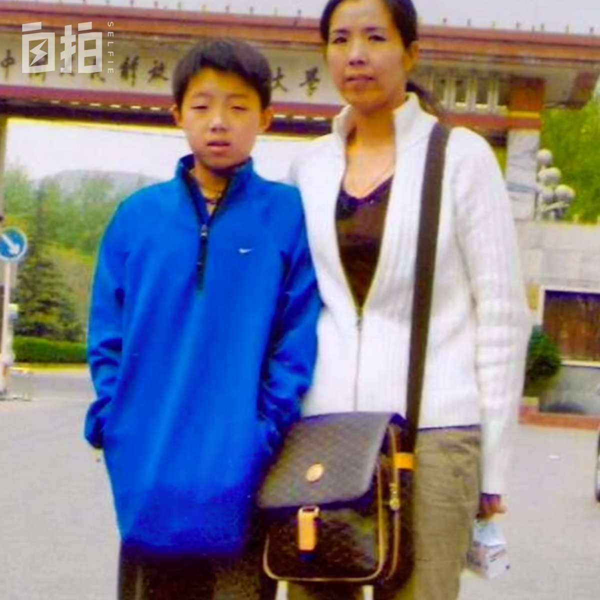 鍥藉闃熶箳涔撶悆鎸戞垬鍏洯澶х埛,涔掍箵鐞冨浗瀹堕槦鍜屽皬鍖哄ぇ鐖穚k