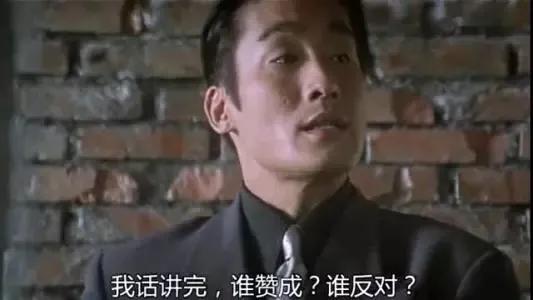 南台控股:年度最狠女主角出现了