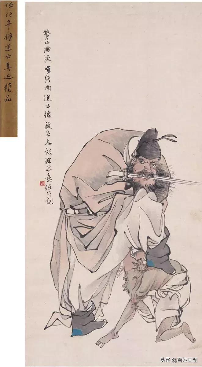 任伯年写意人物作品鉴赏 (任伯年画的人物仕女图)