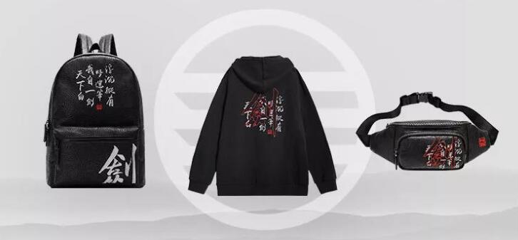 英雄联盟有几款lv皮肤,英雄联盟lv皮肤