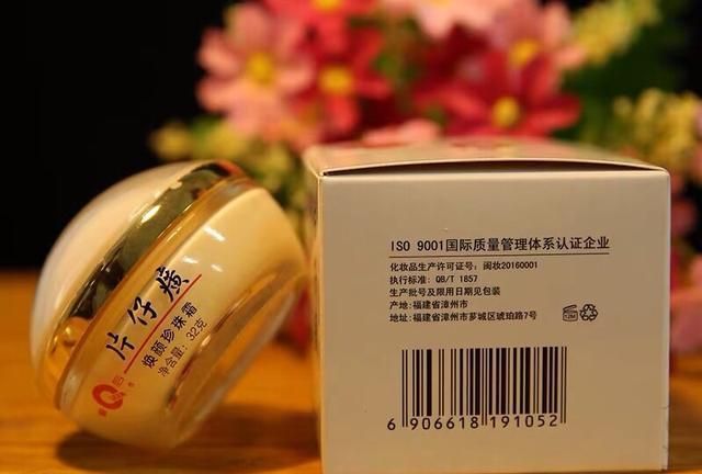 从来不打广告的国货化妆品,这些国货产品虽然便宜但是好用