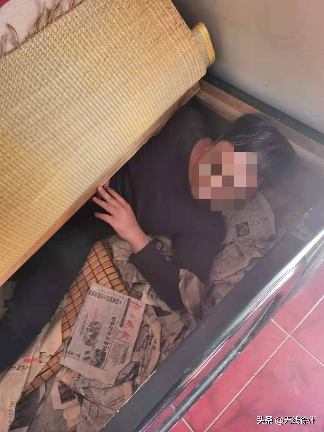 徐州95后女警研发“警租宝”小程序还破了大案