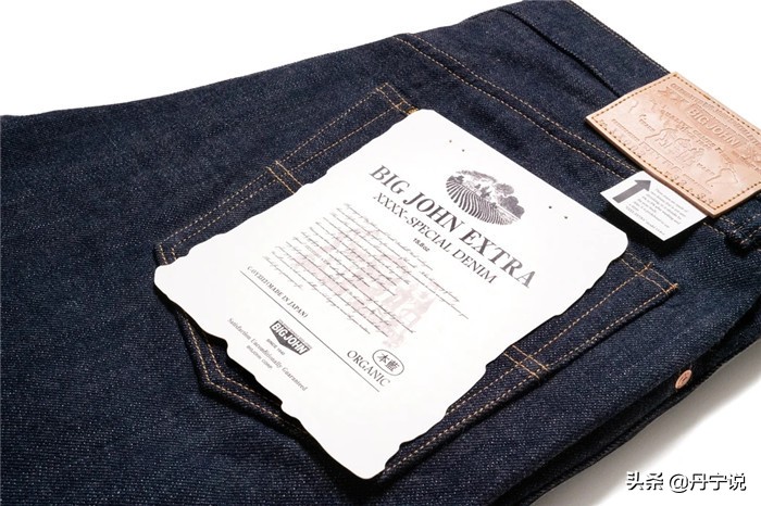 今年穿什么牛仔裤呢?日本先驱品牌BIGJOHN终于出新货了