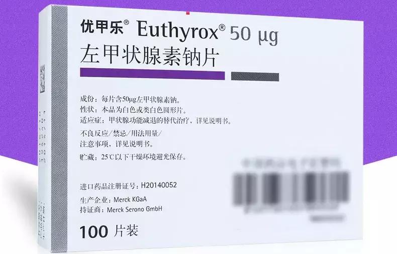 一招解决甲亢甲减,为什么同时得了甲亢甲减