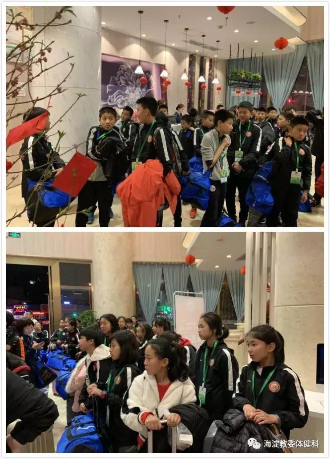 海淀体育青少年足球训练营,海淀篮球青少年训练营