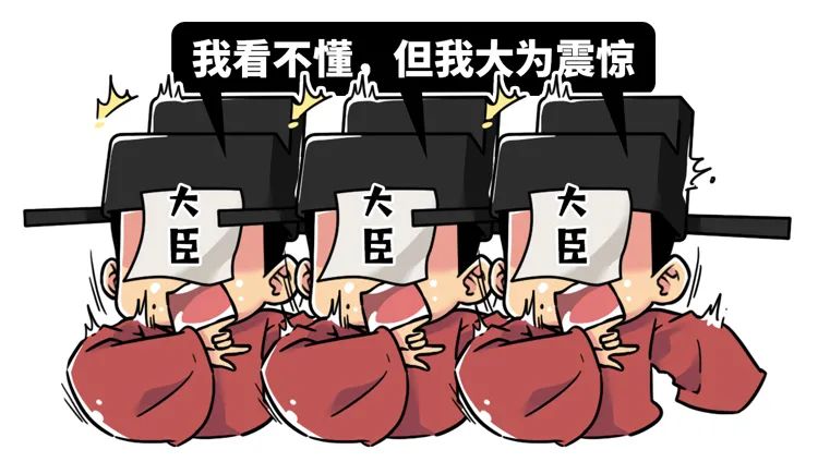 破除生殖隔离,古代最诡异的三个避孕方法